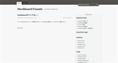 Desktop Screenshot of hawkboard.roundsquare.net