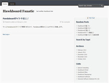 Tablet Screenshot of hawkboard.roundsquare.net